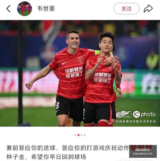 赋能营销,掌握有效触,达的终极技,熊猫体育,熊猫体育赛事,赛事安排