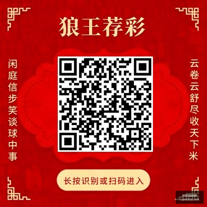 小米电竞新,散热技术引,领新潮流,熊猫体育,熊猫体育赛事,赛事安排