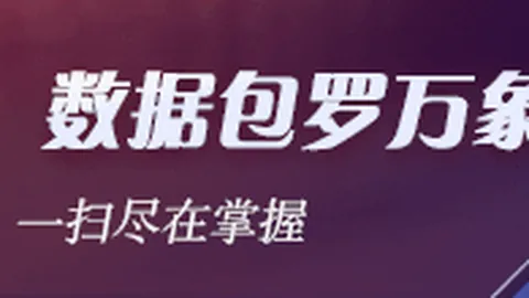 特种部队重制版虚幻5驱动，全面升级体验指南
