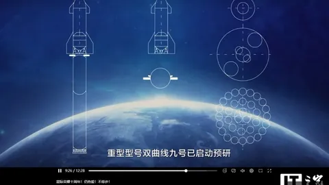 张又侠、刘振立，熊猫体育赛事，严重违纪违法被开除党籍军籍