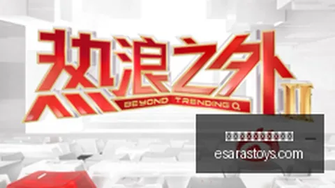 对决大：太阳对阵马刺终极对决分析指南